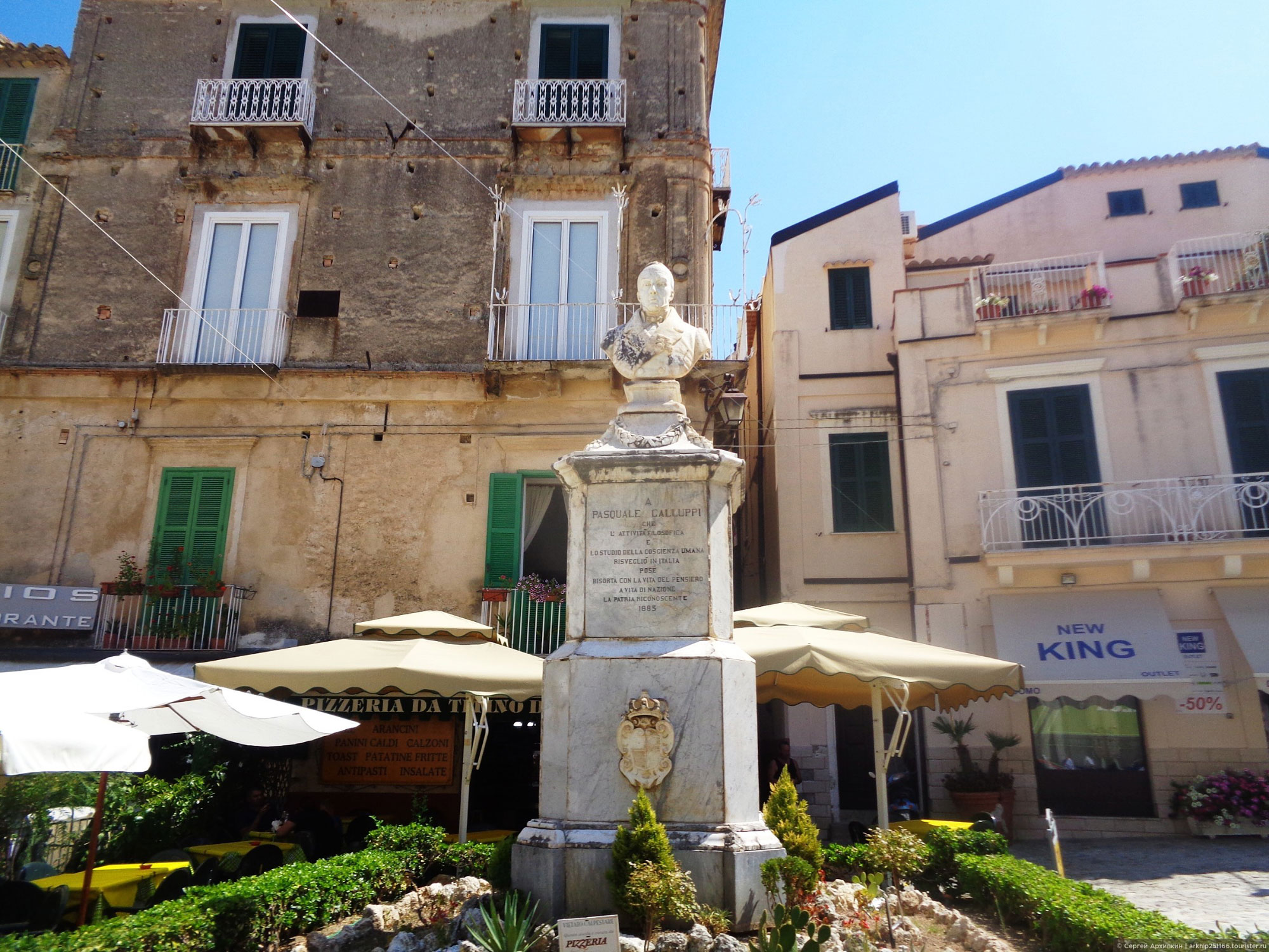 Tropea